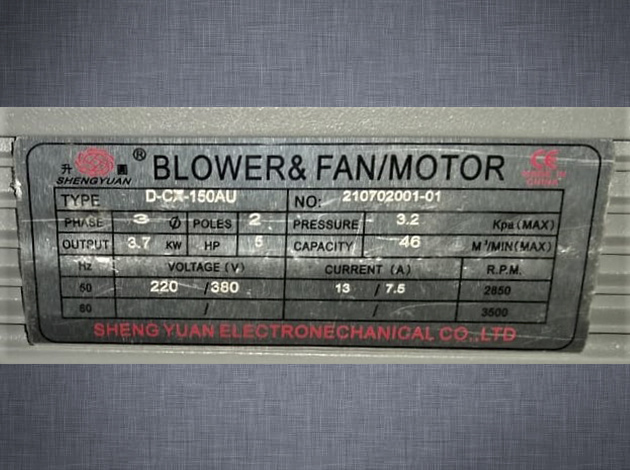 Cod.0623-N-Blower-para-molino-3.7kw-modelo-CX-150A-06